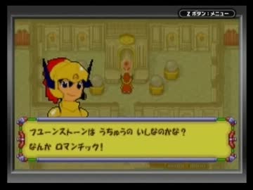 ◆メダロット弐CORE　実況プレイ◆part37