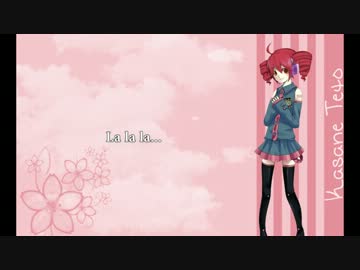 【重音テト】 メルト 【UTAUカバー】
