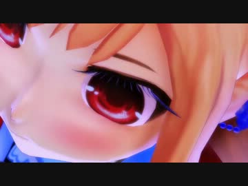 【MMD】レア様に「Bye-Bye」を舞踊していただきました【レア様】