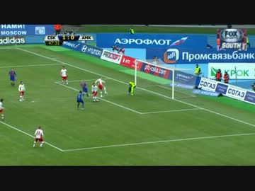 【王様】 ＣＳＫＡモスクワ 対 アムカル・ペル 【悪魔】