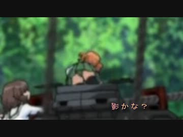 ガールズ&パンツァー　問題のパンチラ(?)シーン