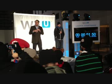 ニューヨークでのWiiUカウントダウンイベント　NOA社長Reggie登場