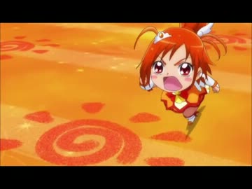 サニーファイヤー