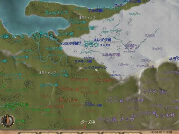 ＜ゆっくり実況＞Mount&Blade WarBand「カルラディア無双」 第十七話