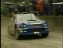 WRC　2001　第3戦　ポルトガル　2／2