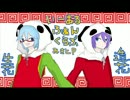 【造花】いーあるふぁんくらぶ【生花】