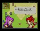 【初見実況】誰が死んでもリセットしない/聖魔の光石【part29】