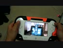 Wii U Black Ops 2 TVオフ  Gamepadだけでプレイ[直撮り]