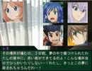チームQ4と描くクトゥルフ神話の世界　その４