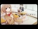 【黒官】妄想スケッチを歌ってみた