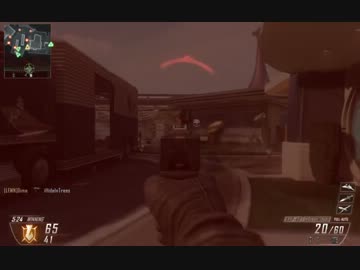 NukeTownと化した先輩