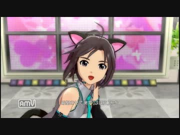 【アイドルマスター2】菊地真　私たちはずっと…でしょう？
