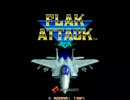 【100分耐久】Counter Charge(ステージ3BGM)【フラックアタック】