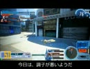 【ゆっくりと行く】とある幻想作者のガンスリ【part3-B】