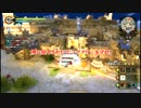 Happy Wars クイック8