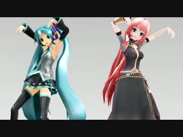 【MMD】少女未遂【ミク＆ルカ】