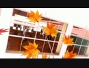 【MMD】JKミクさんでWAVEFILE