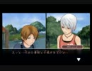 【女子２人で】アナザーコード：R　part⑱【探索実況】