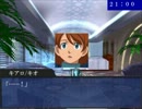 Ｘラウンダーが神話生物を殲滅する！【１】