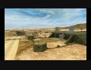 BF2 ProjectReality MOD ※FLN-LF鯖イベント　 アメリカ軍 VS 中東連合軍 4-3