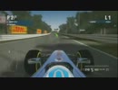 F1 2012（ゲーム）配信より抜粋、鈴鹿アタック
