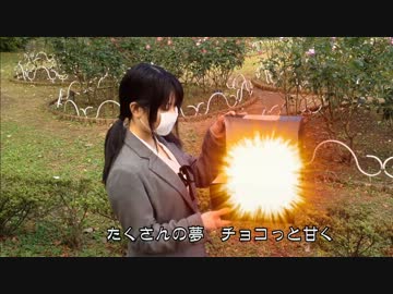 【貴族氏メトロ君】　Stick with You　【歌ってみた】