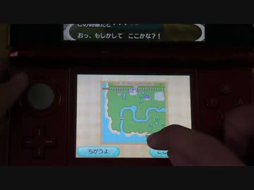 特別編　続き　飛び出せ動物の森