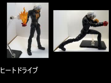 格闘ゲームアクションフィギュア紹介動画 A-LABEL K'編 - ニコニコ動画