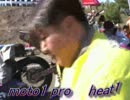 2012.11.04 moto1 オールスターズ proクラス　ヒート１