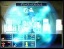 【実況】はぢめての東方冥異伝【part30】