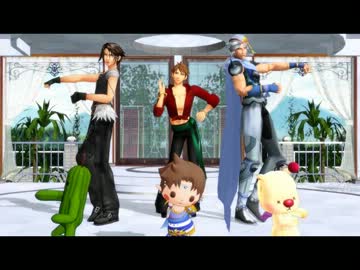 【ディシディア】258+αが爆乳音頭を踊ったようです【MMD】