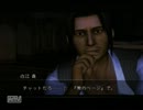 女共がハイテンションにCALLING ～黒き着信～をやってみた　その5