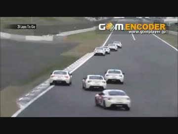 2012  レジェンドカップ