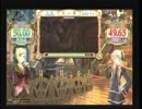ある琥珀な騒霊のテスト動画（予習のみ）　～1体目～