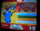 ポップンミュージック　ホラ-2(EX)