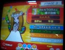 ポップンミュージック　パストラル(EX)