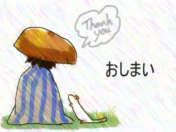 【実況】「弟よ、黄金郷を目指そうぜ」【風来のシレン】２２