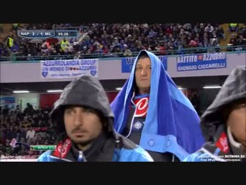 第13節　ナポリvsACミラン　ハイライト