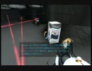Portal2　呟き実況Part20