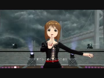 【アイドルマスター】 雪歩 「my song」【アブノーマル?】