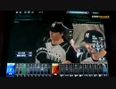 ツバメ監督が挑戦するＢＢＨ２０１２その７
