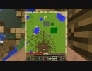 やっつけ編集のマインクラフトPart17　【ゆっくり実況】