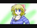 【A3】デ・ネブラGRF　ドヤ顔少女の凸