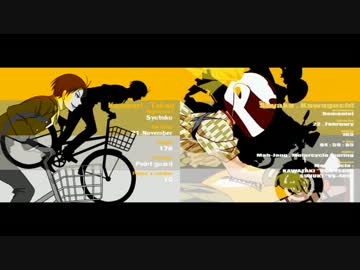 「くろばすじゃんがりあん！」を比較してみた