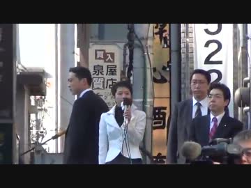 民主党(日常風景）