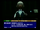 【ボクと魔王】世界一地味な神ゲーを実況プレイ【part18】