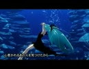 深海少女　歌ってみたッス　【レキノ】