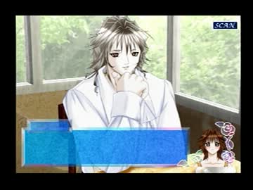 『硝子の森』　を　女２人で　３周目　実況その１　湊ルート