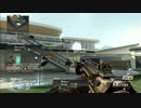 CoD:BO2　全スコアストリーク使用動画