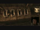 なにがあってもビビらない顔出し実況！Amnesia　その11